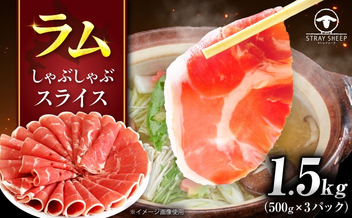 3種セット